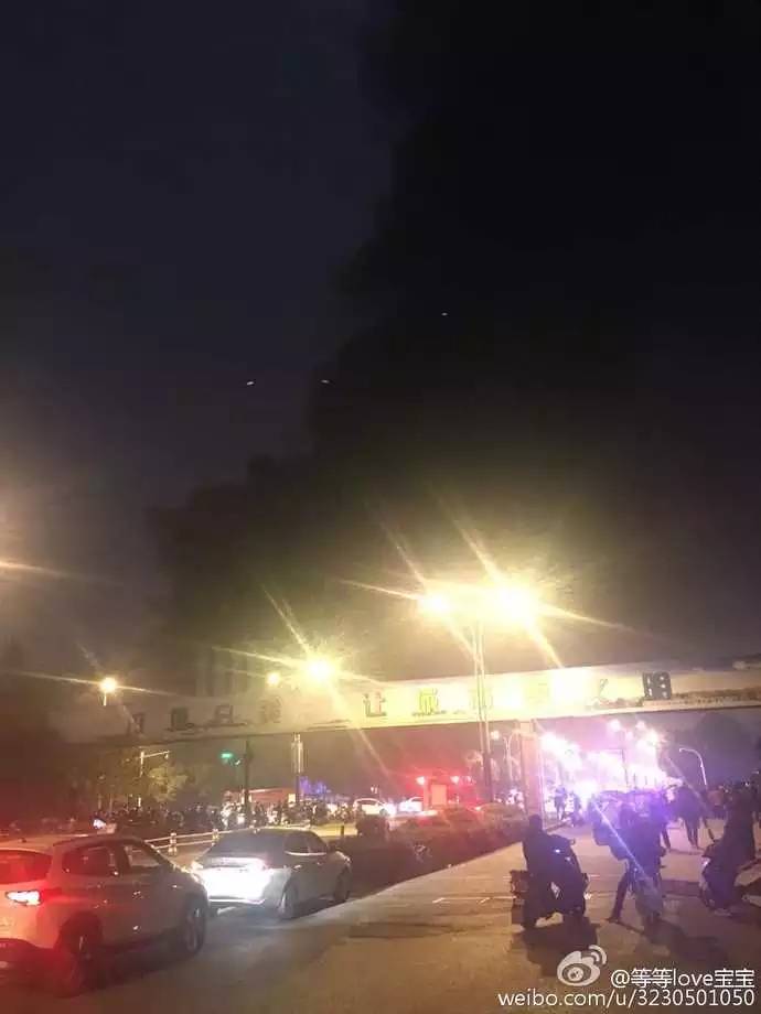 轮胎厂火灾最新通报,轮胎厂火灾原因