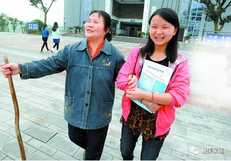 最美家庭发布会现场直播,最美家庭穆小飞