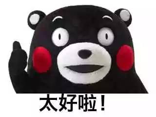 坐城郊线到新郑机场,新郑机场到市里城郊线最晚几点