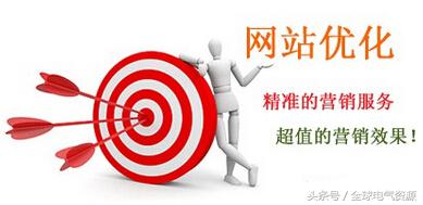 企业建站实用小知识,企业建站的好处和坏处