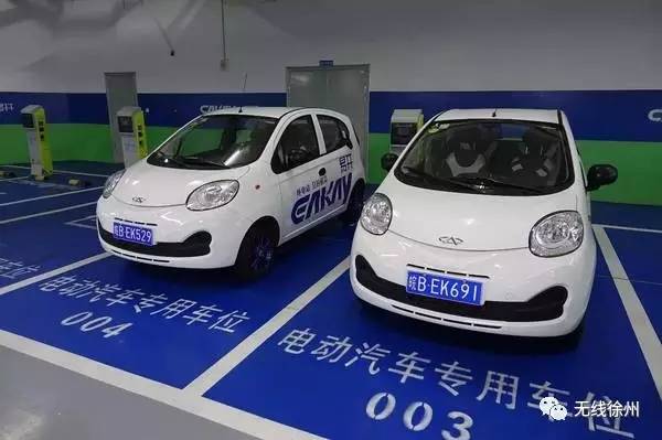 徐州共享电动汽车租赁,徐州新能源汽车免费租赁