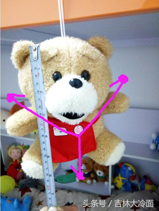 抓娃娃机技巧揭秘全攻略,娃娃机攻略靠谱可行的抓娃娃技巧