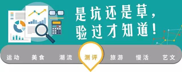 暖宝宝加热培根肉,暖宝宝烫熟培根