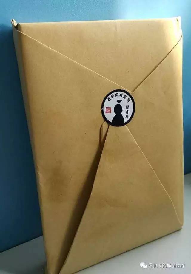 致爱我的人2020年,致爱我的人