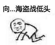 炉石加基森实用传说,炉石加基森找不到