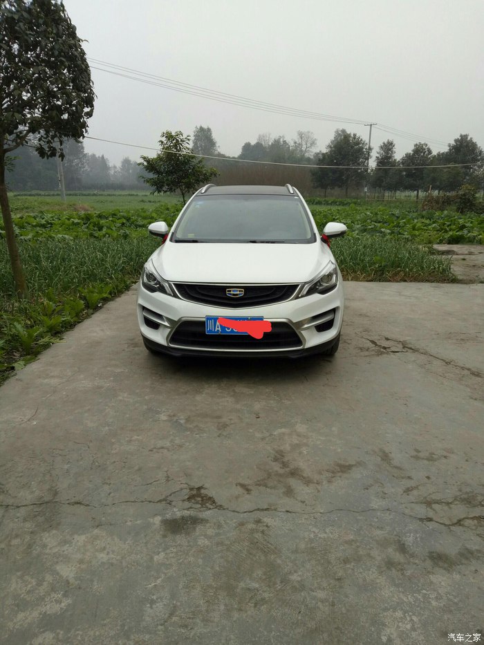 帝豪gs1.3自动领尚版图片,帝豪gs1.8和1.3t怎么选择