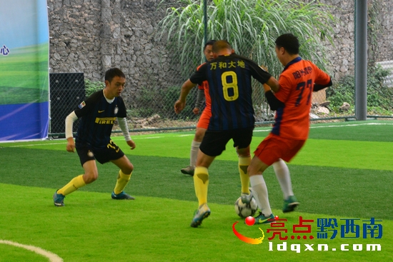 黔西南足球联赛,黔西南州第42届迎春杯足球比赛