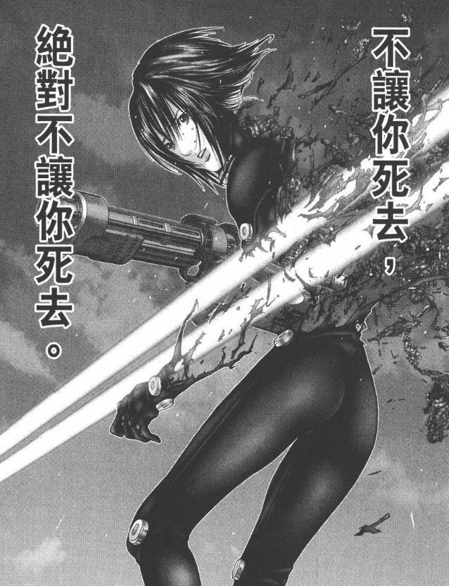 杀戮都市百鬼夜行观看,杀戮都市百鬼夜行篇完整版