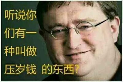g胖怎么赚钱,csgog胖怎么赚钱