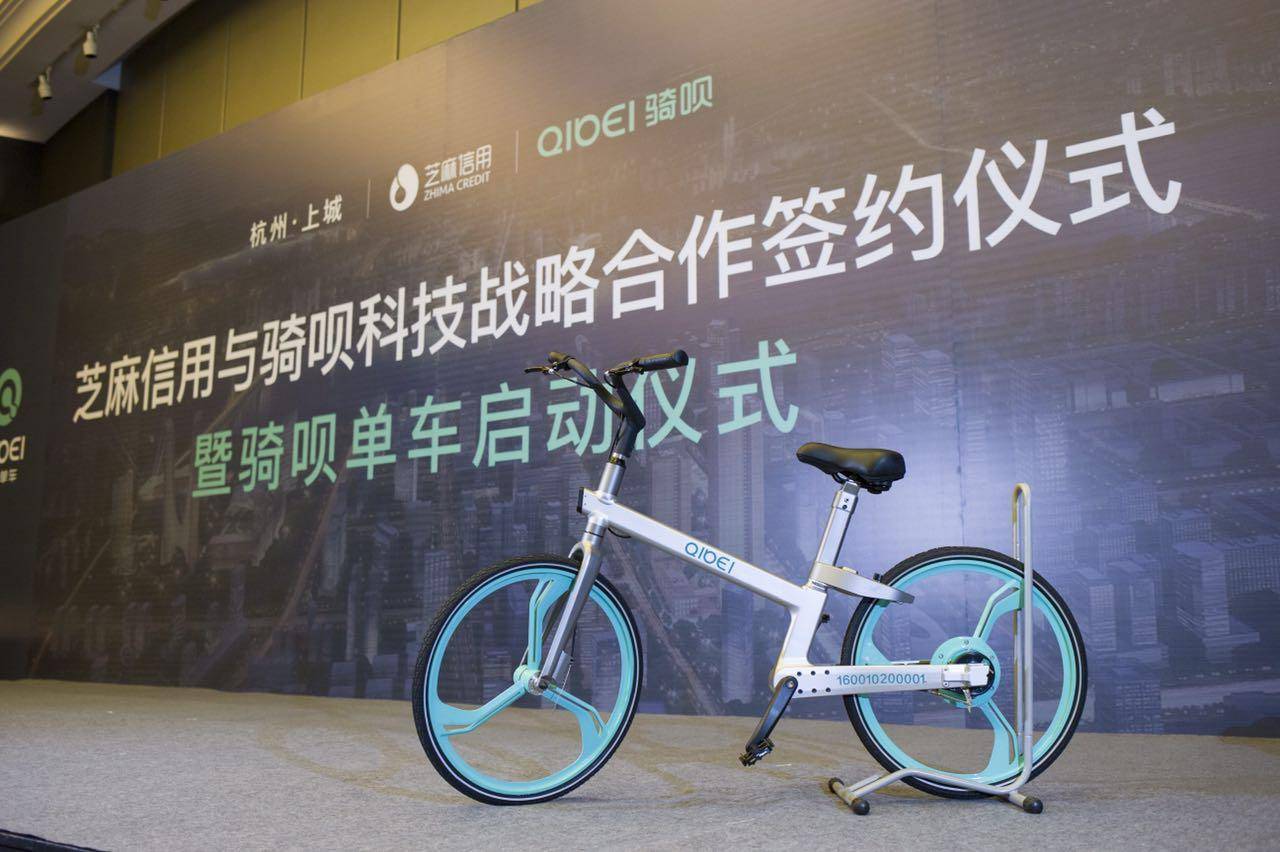 共享单车为什么和支付宝合作,共享单车摩拜与ofo之间的竞争