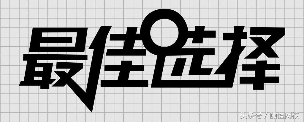 2020年执业医师考试通过诀窍,2022年执业医师考试重点必背