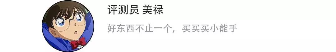 智能吸尘器中的劳斯莱斯,吸尘器界劳斯莱斯