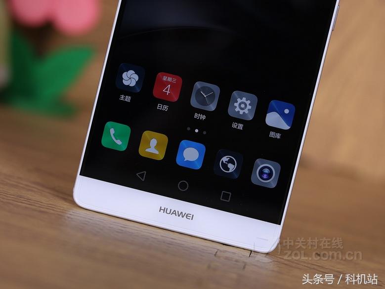华为mate8曾经价格多少,华为手机mate8好吗
