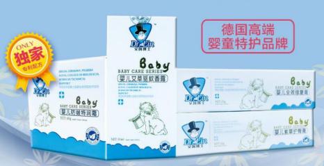 母婴必买的4种产品,买了这些母婴产品赶紧扔