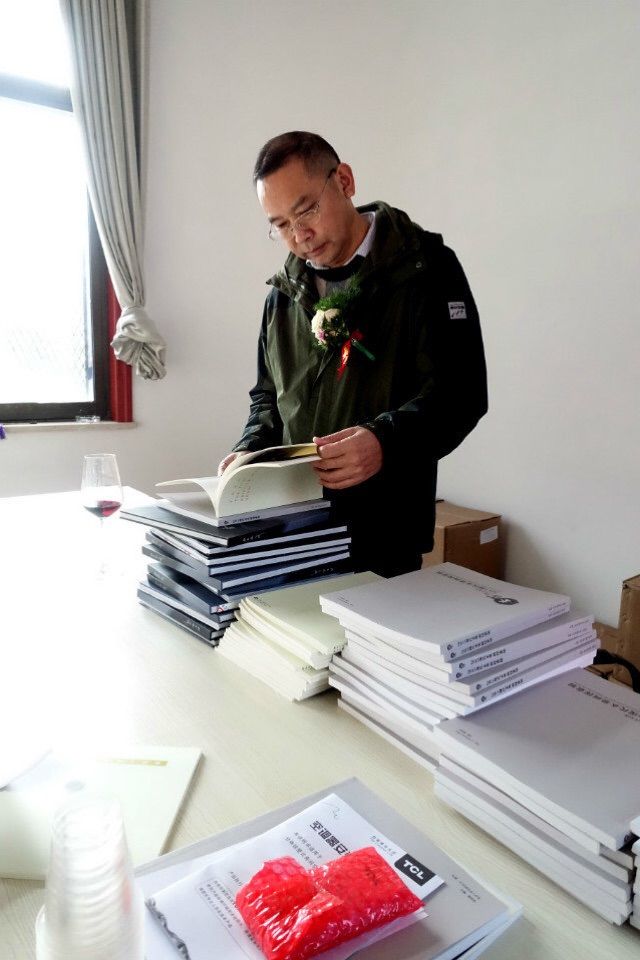 中国4d美术馆,中国4美