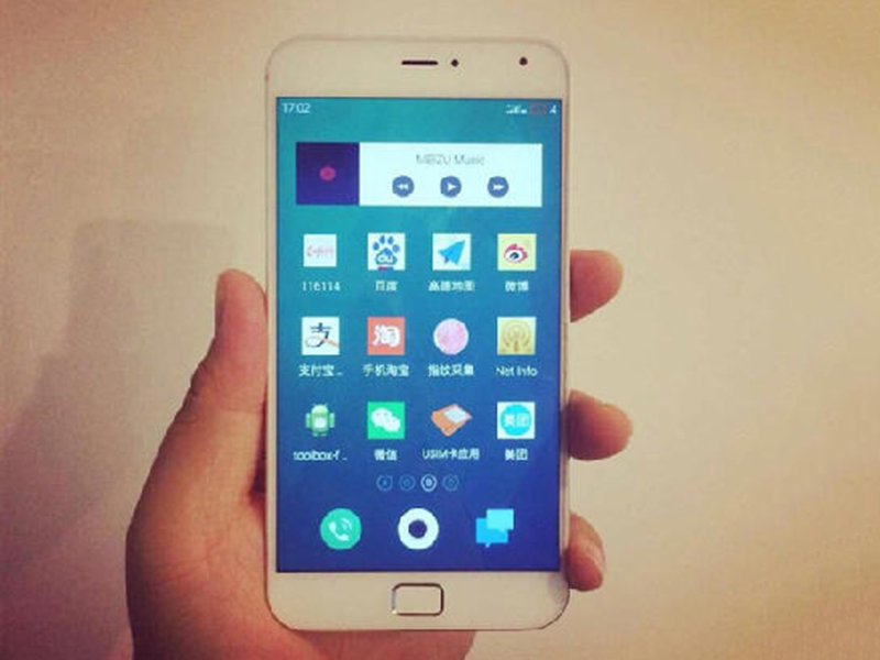 魅族mx型号是最好的吗,魅族mx有哪些型号