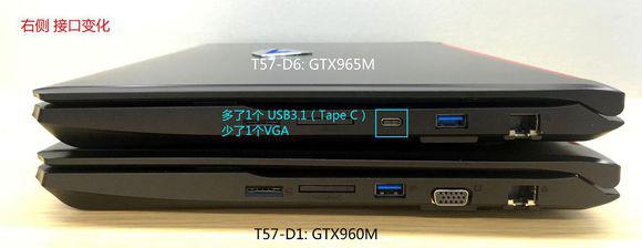 机械师t57-d6主板,机械师t58-vi7测评