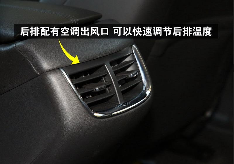 迈锐宝xl20162.5l油耗,17年迈锐宝xl2.5l底盘