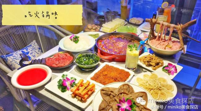 这家火锅超好吃强烈推荐,值得推荐的一家最好吃的火锅