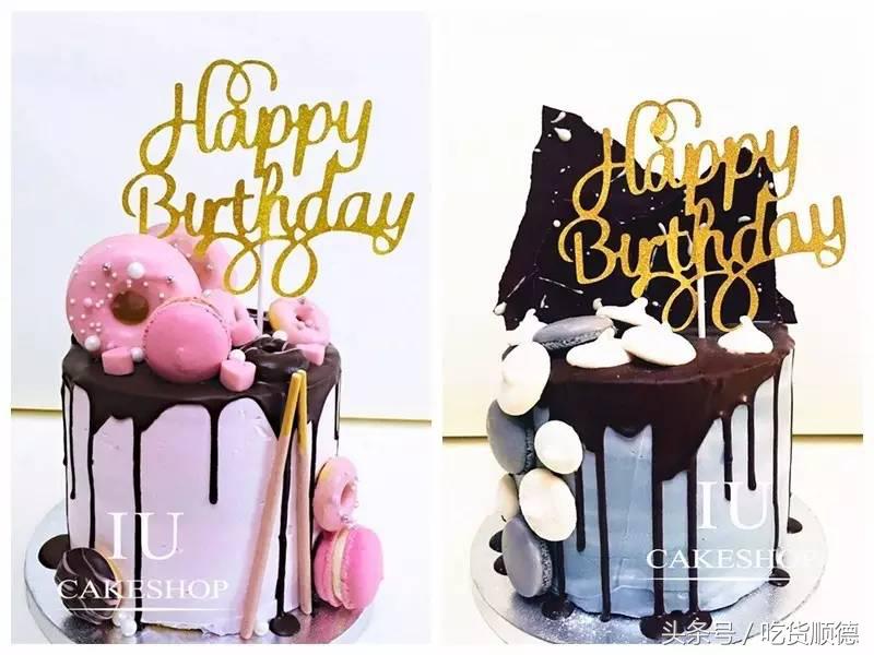 大良呢间少女系蛋糕店,我都不敢告诉我女友