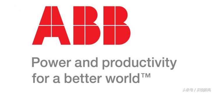 深圳一日“娶回”31个重大项目“勾搭”全球500强超275家