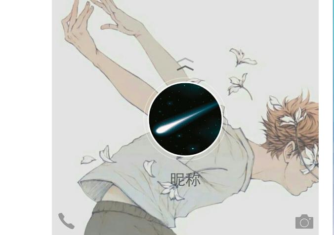 VIVO新主题，颜值神似“小清新”，给个赞