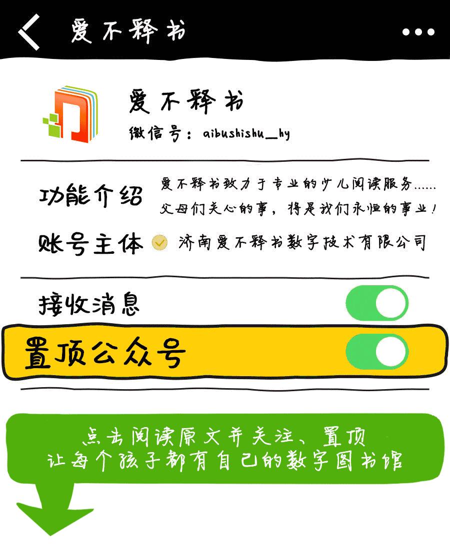 美国的幼儿园都教些什么?与国内有何不同?