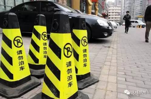 徐州共享电动汽车租赁,徐州新能源汽车免费租赁