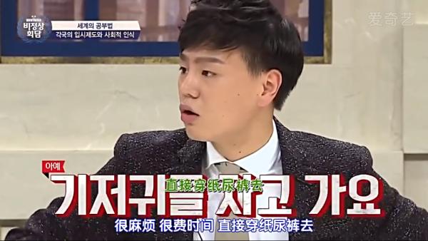 王心遴改国籍了吗,王心遴真实照片