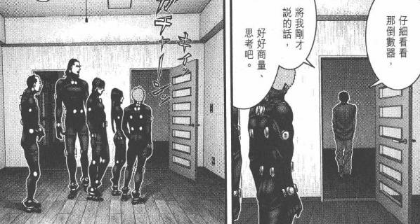 杀戮都市百鬼夜行观看,杀戮都市百鬼夜行篇完整版