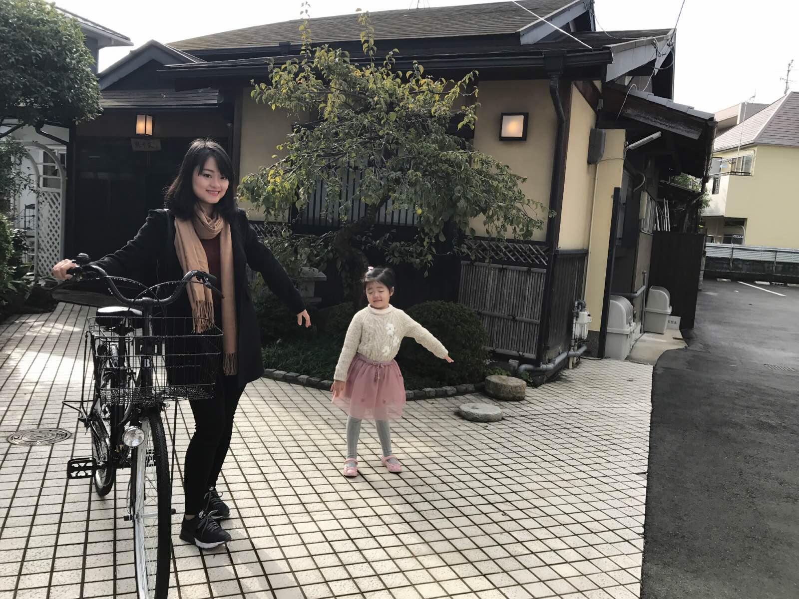 关西温泉六日游,大阪关西机场温泉