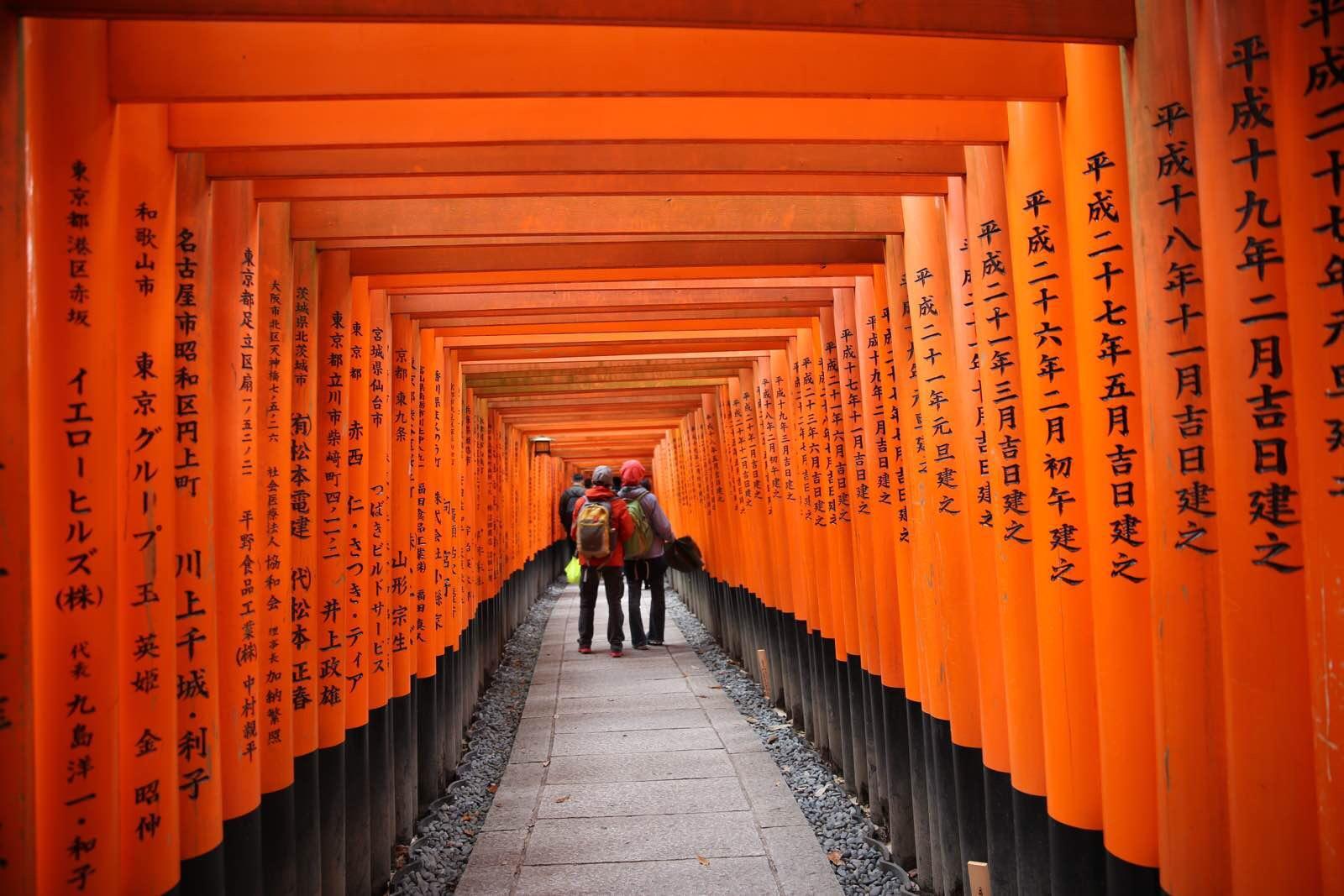 日本关西温泉圣地,日本关西房间内温泉