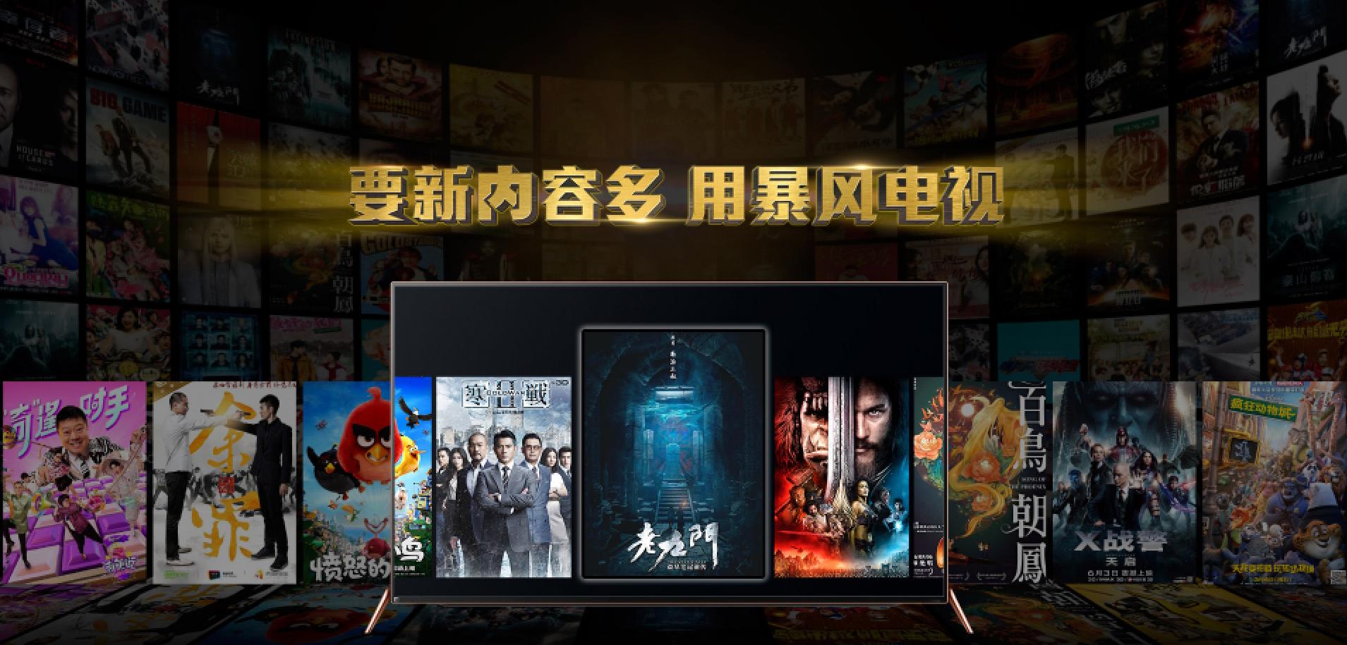 双11值得购买的85寸电视,双11最值得入手的电视