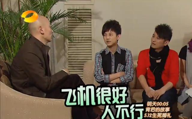 葛优恐高症,葛优有多怕坐飞机