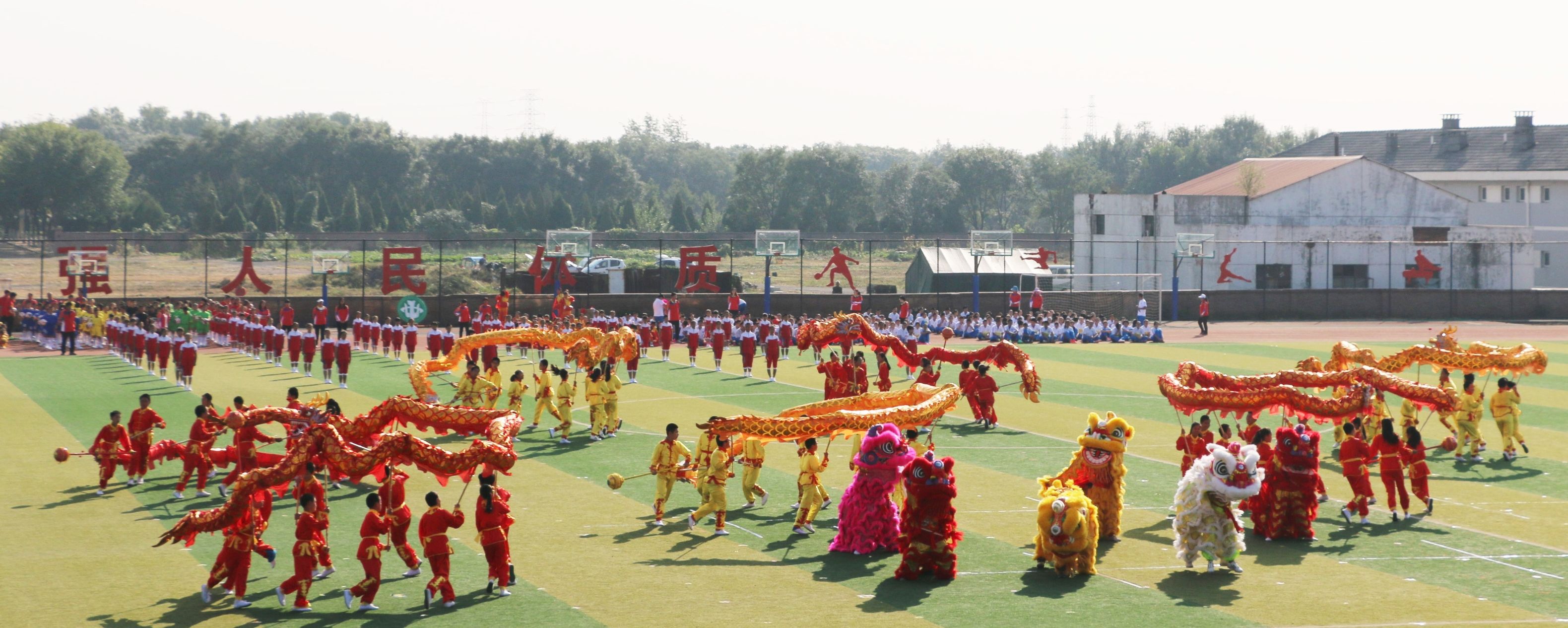 对丰台教育发展的期望,丰台区教育改革和发展规划