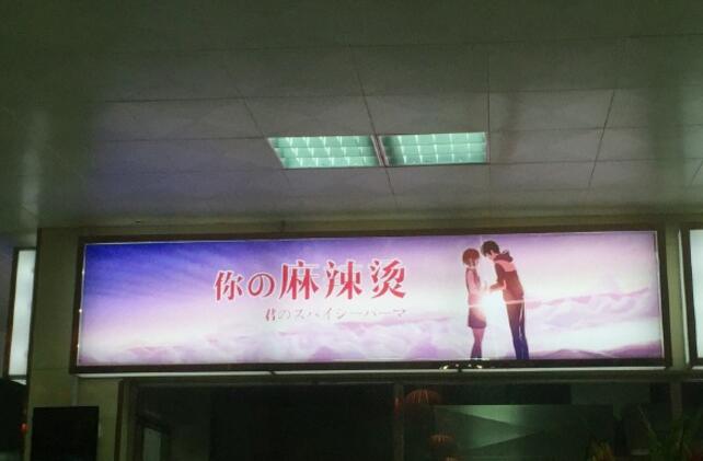 ssr茨木童子2023还有用吗,抽到茨木童子是会送葫芦吗