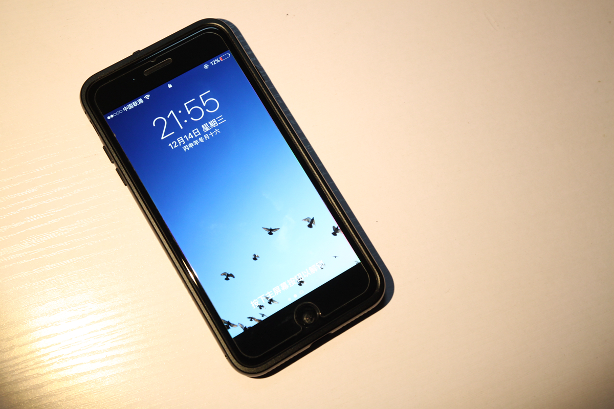 不敢说这是最好的手机保护壳，但iGlass确实做到位了！