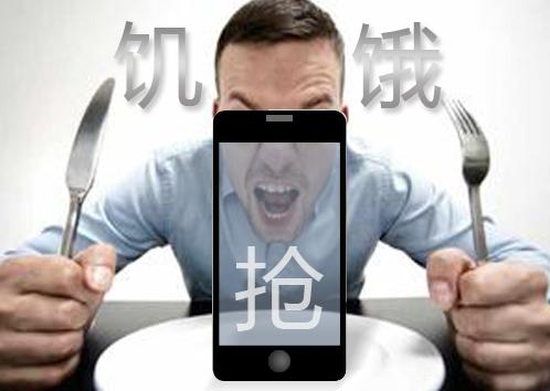 保时捷版mate9价格 (mate9保时捷版值不值得买)