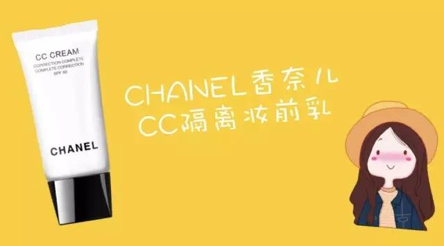 女神养成记九宫格,女神养成记让你的气质与众不同