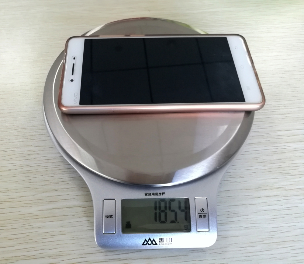 香山EK813厨房电子秤全部详细参数,ek813香山家用厨房电子秤说明书