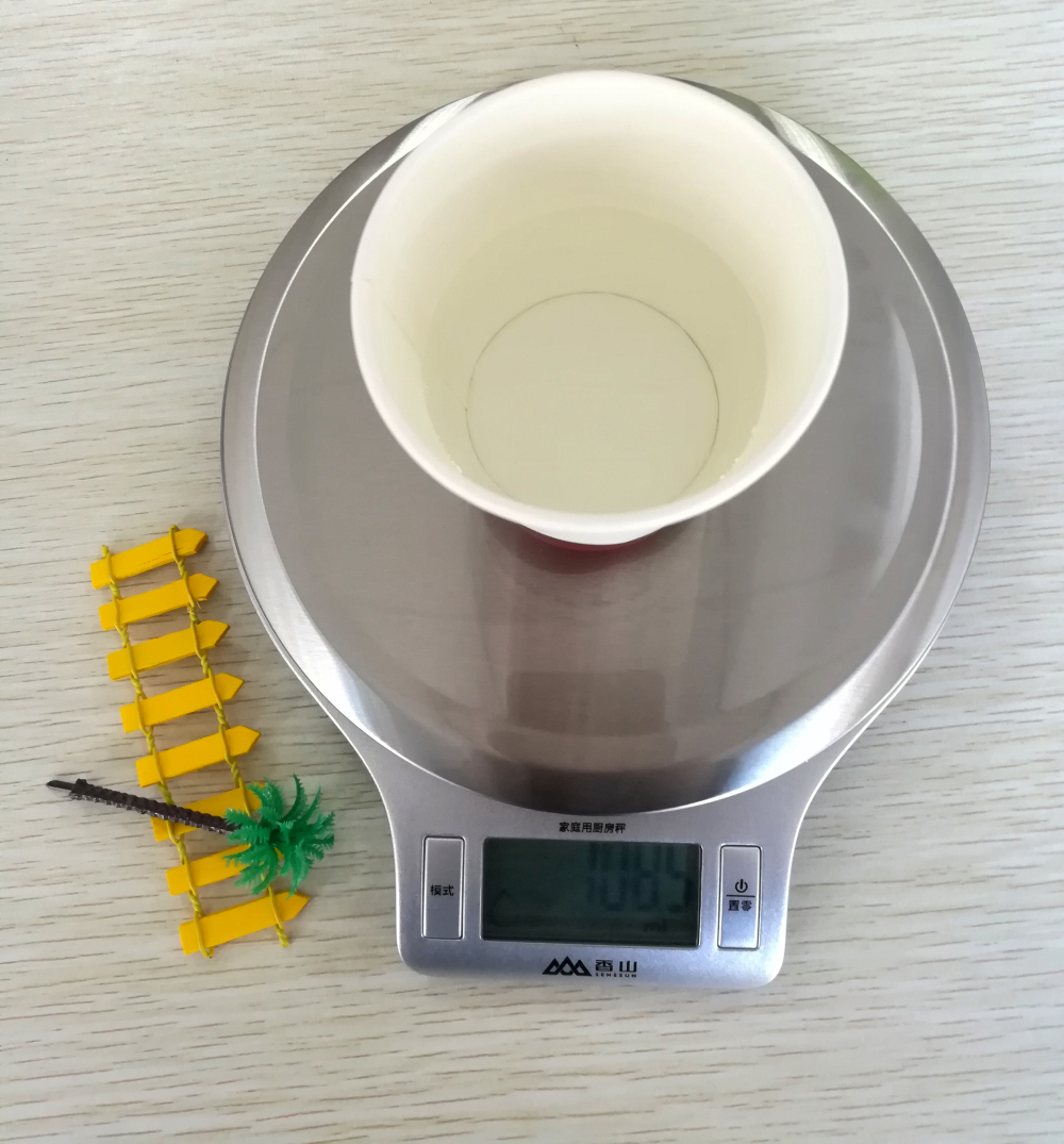 香山EK813厨房电子秤全部详细参数,ek813香山家用厨房电子秤说明书