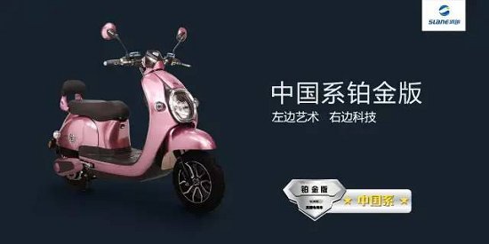 新蕾电动汽车视频,新蕾运动版电动车