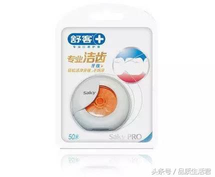 牙线排名第一名不伤牙,16款牙线评测