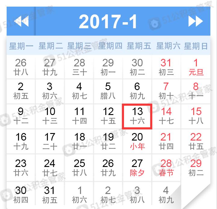 明天开始春运“抢”票战争，就问你怕不怕！