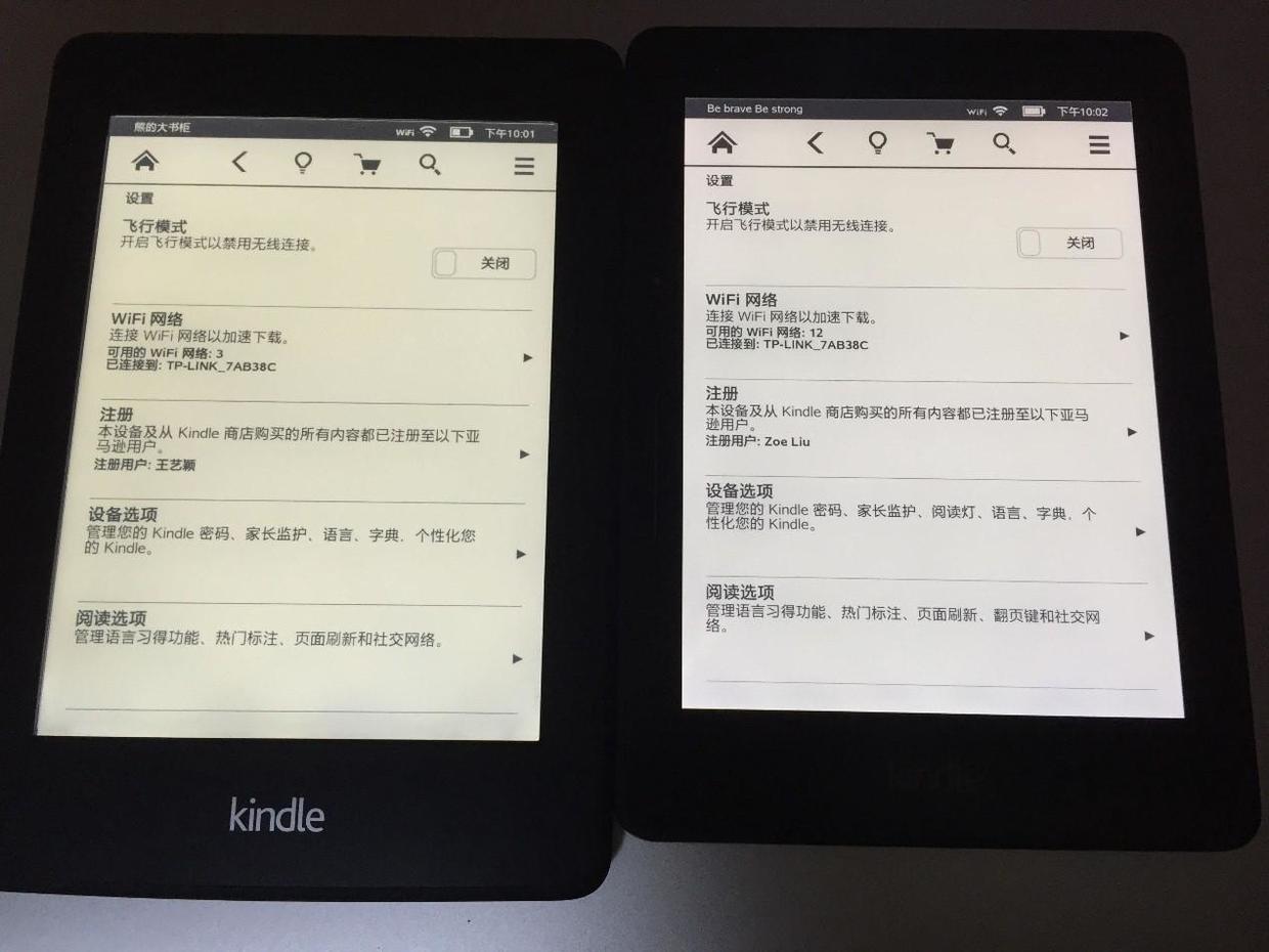 kindle值得推荐吗,最适合入手的kindle