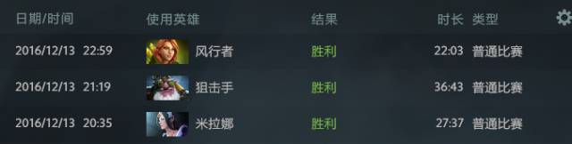 dota2齐天大圣技能七十二变怎么躲,dota2齐天大圣上树怎么才会被看到