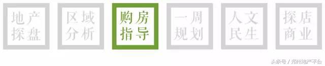 太原地铁2号线南延贾家寨吗,石家庄地铁2号线南延栾城