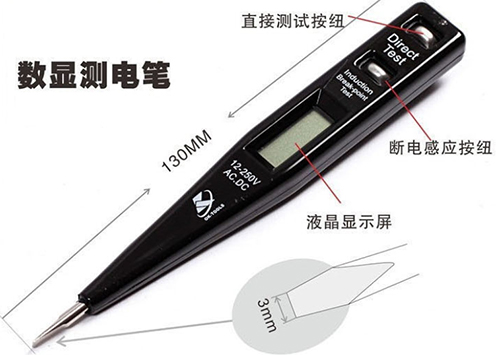 郑爽陪爸爸做木工原来一套电动工具就可以享受生活！