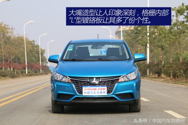 纳智捷四座商务车用车真实体验,纳智捷锐3到底怎么样