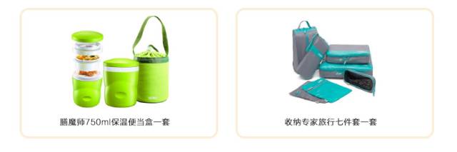 各大银行信用卡优惠活动大全,哪家银行信用卡新开卡福利多